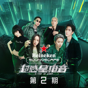 国产调教打屁股spanking
