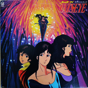 国产调教打屁股spanking
