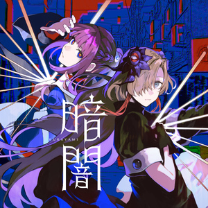 国产调教打屁股spanking
