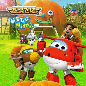 国产调教打屁股spanking
