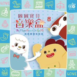 国产调教打屁股spanking
