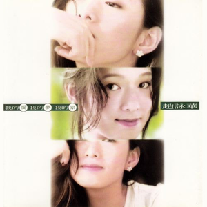 国产调教打屁股spanking
