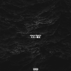 国产调教打屁股spanking
