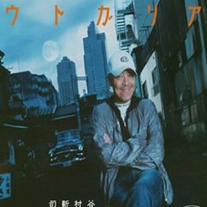 国产调教打屁股spanking
