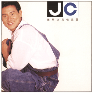 国产调教打屁股spanking
