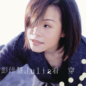 国产调教打屁股spanking
