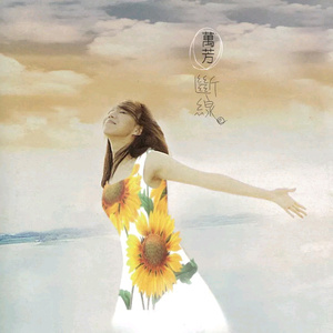 国产调教打屁股spanking
