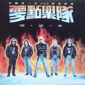 国产调教打屁股spanking
