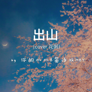 国产调教打屁股spanking
