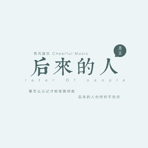 国产调教打屁股spanking
