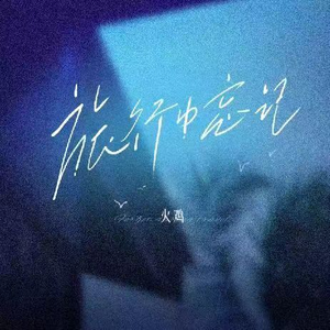 国产调教打屁股spanking
