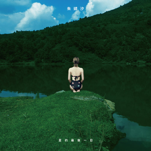 国产调教打屁股spanking
